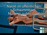 Nude in the public-pool -3-