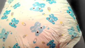 I love these Aww So Cute diapers!
