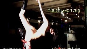 Houchi seori zuri, part 1 of 2 - video